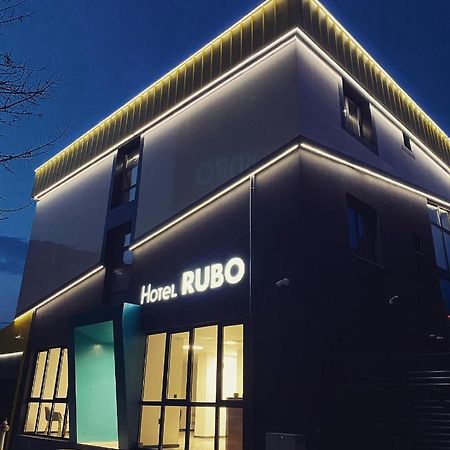 Rubo Hotel Șumen Exterior foto